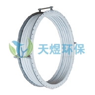 四氟補償器.jpg 四氟補償器.jpg